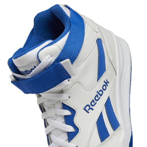 Reebok Royal BB4500 Hi - Strap - Footcourt Egypt