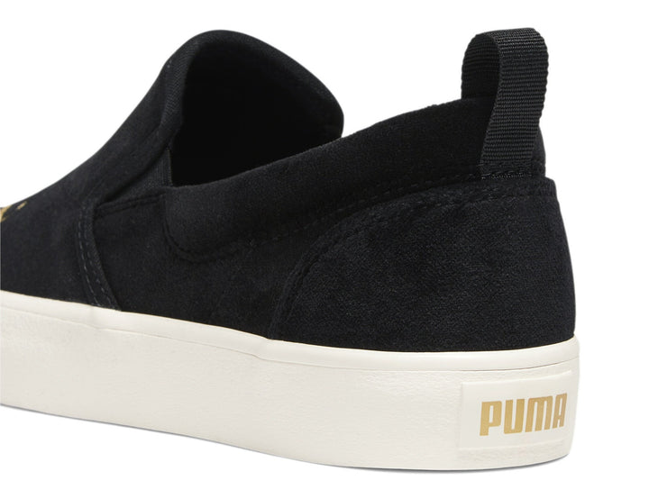 Bari Slip-On Comfort Velvet - Footcourt Egypt