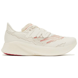 Stone Island Tokyo Design Studio FuelCell RC Elite V2 - Footcourt Egypt