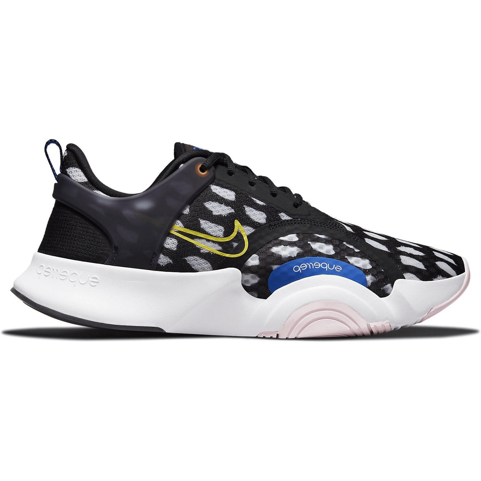 Nike SuperRep Go 2 - Footcourt Egypt