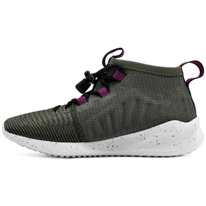 New Balance Cypher Run Women's Everyday Running Shoes - Footcourt Egypt