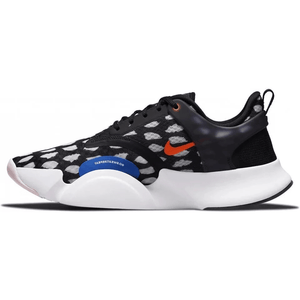 Nike SuperRep Go 2 - Footcourt Egypt
