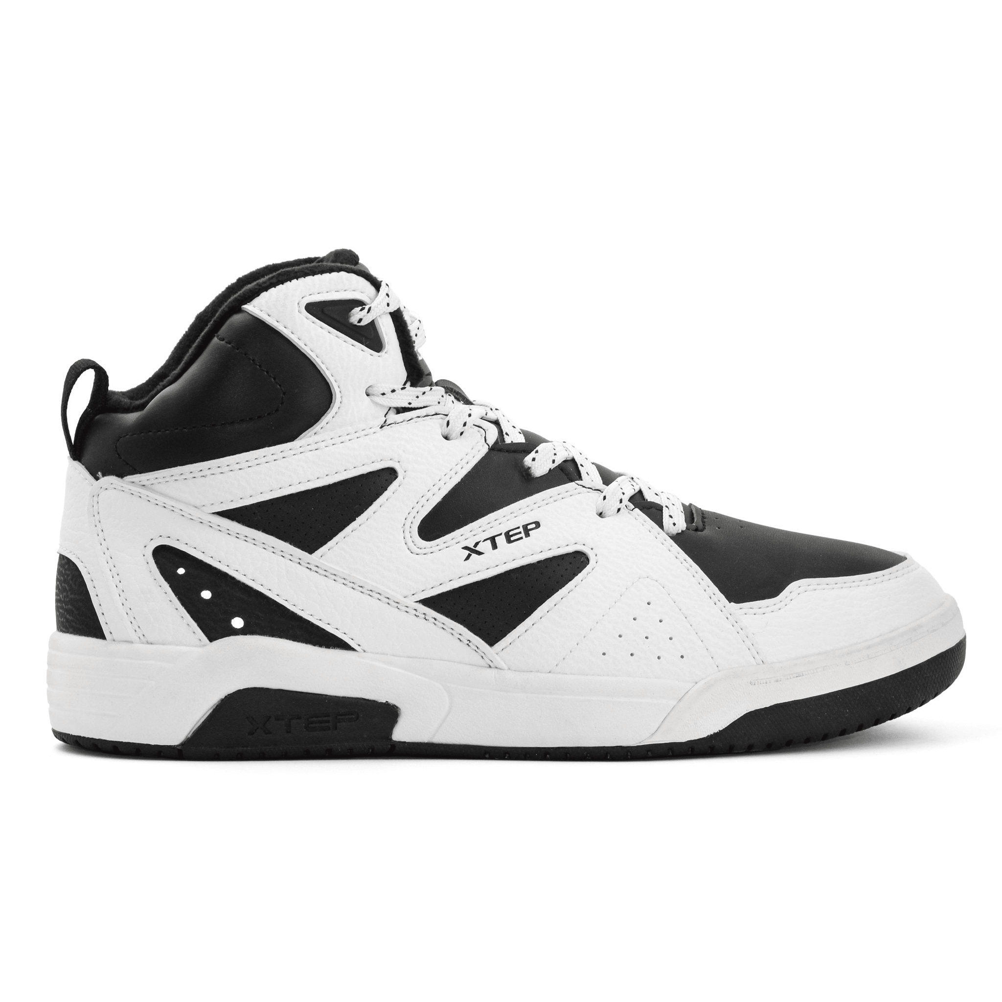 Xtep COTTON SHOSE SERIES - Footcourt Egypt