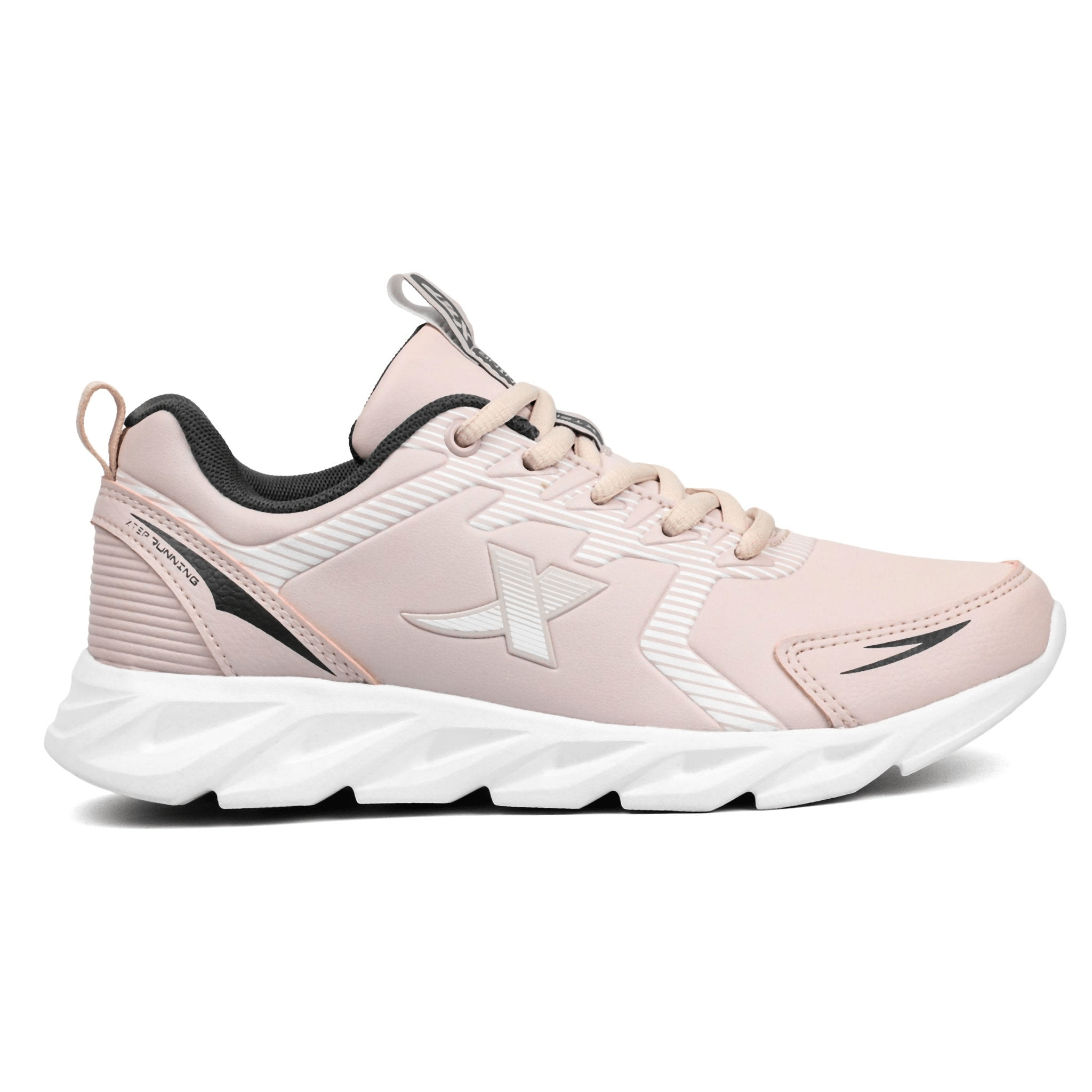 XTEP Blade Lifestyle Shoes - Footcourt Egypt