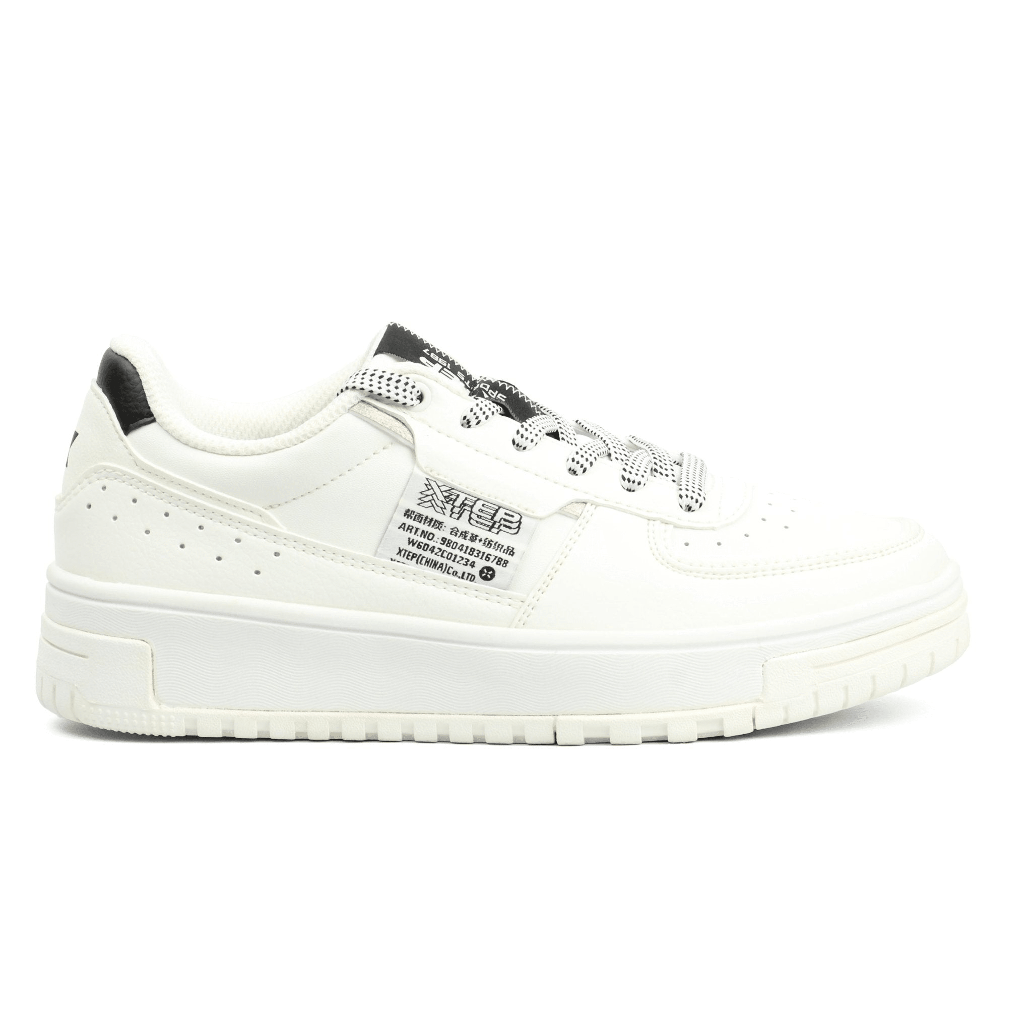 XTEP Women's Thick - Soled Shoes - Footcourt Egypt