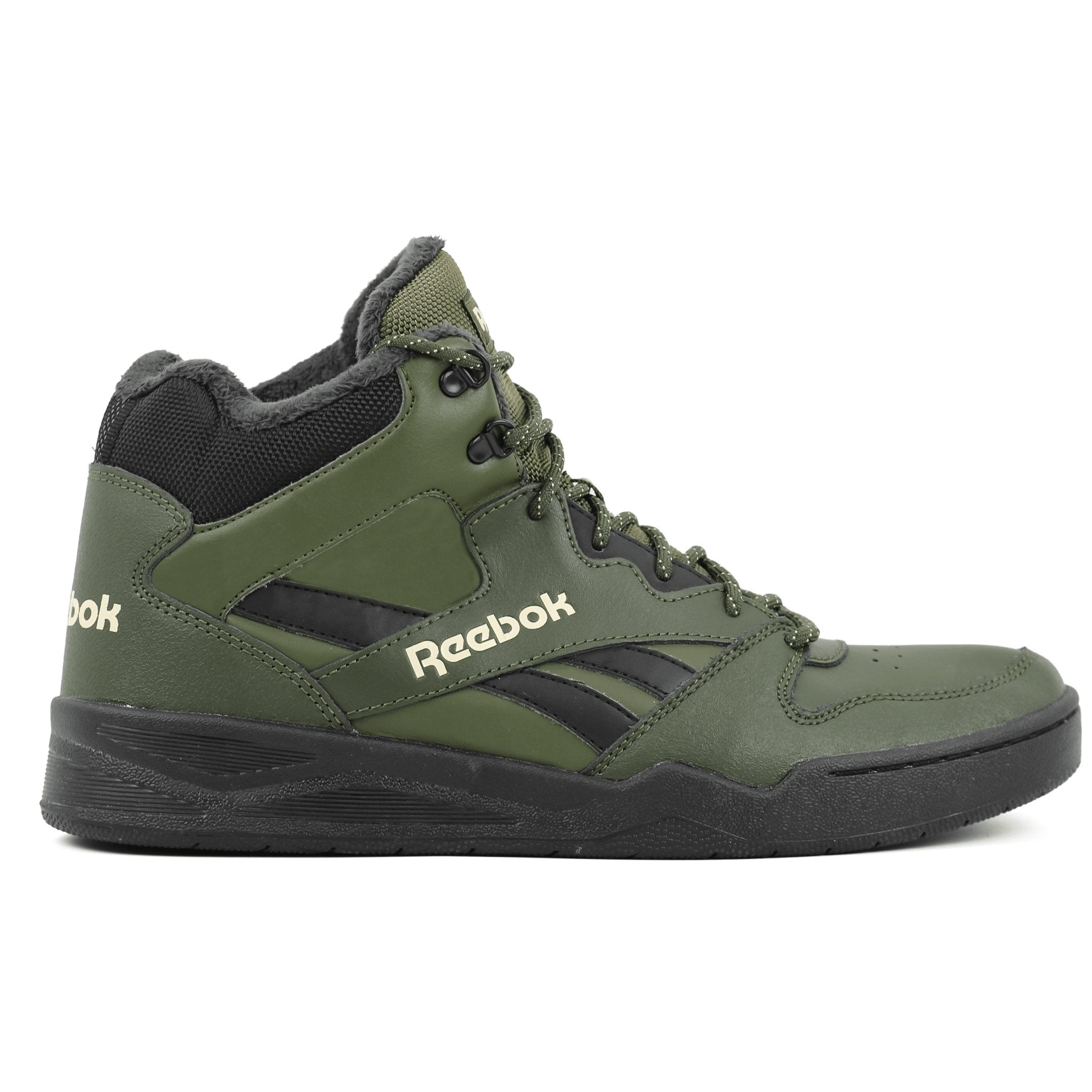 Reebok Royal BB4500 HI2 - Footcourt Egypt