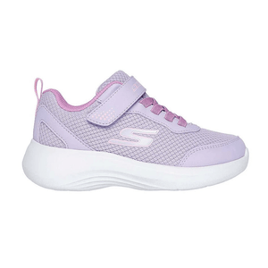 SKECHERS Selectors - Reset Achieved - Footcourt Egypt