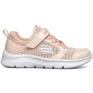 SKECHERS Comfy Flex 2.0 K - Footcourt Egypt