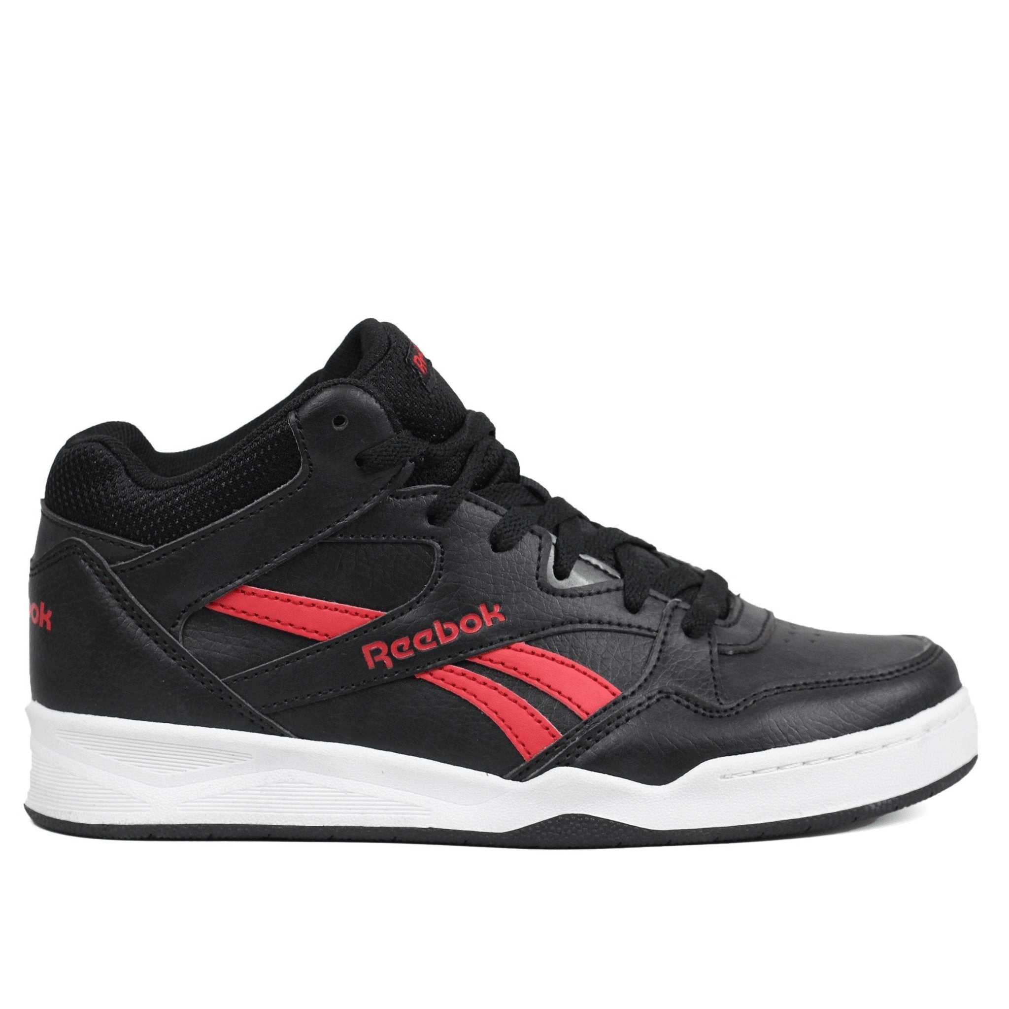Reebok BB4500 Court J BKRD - Footcourt Egypt