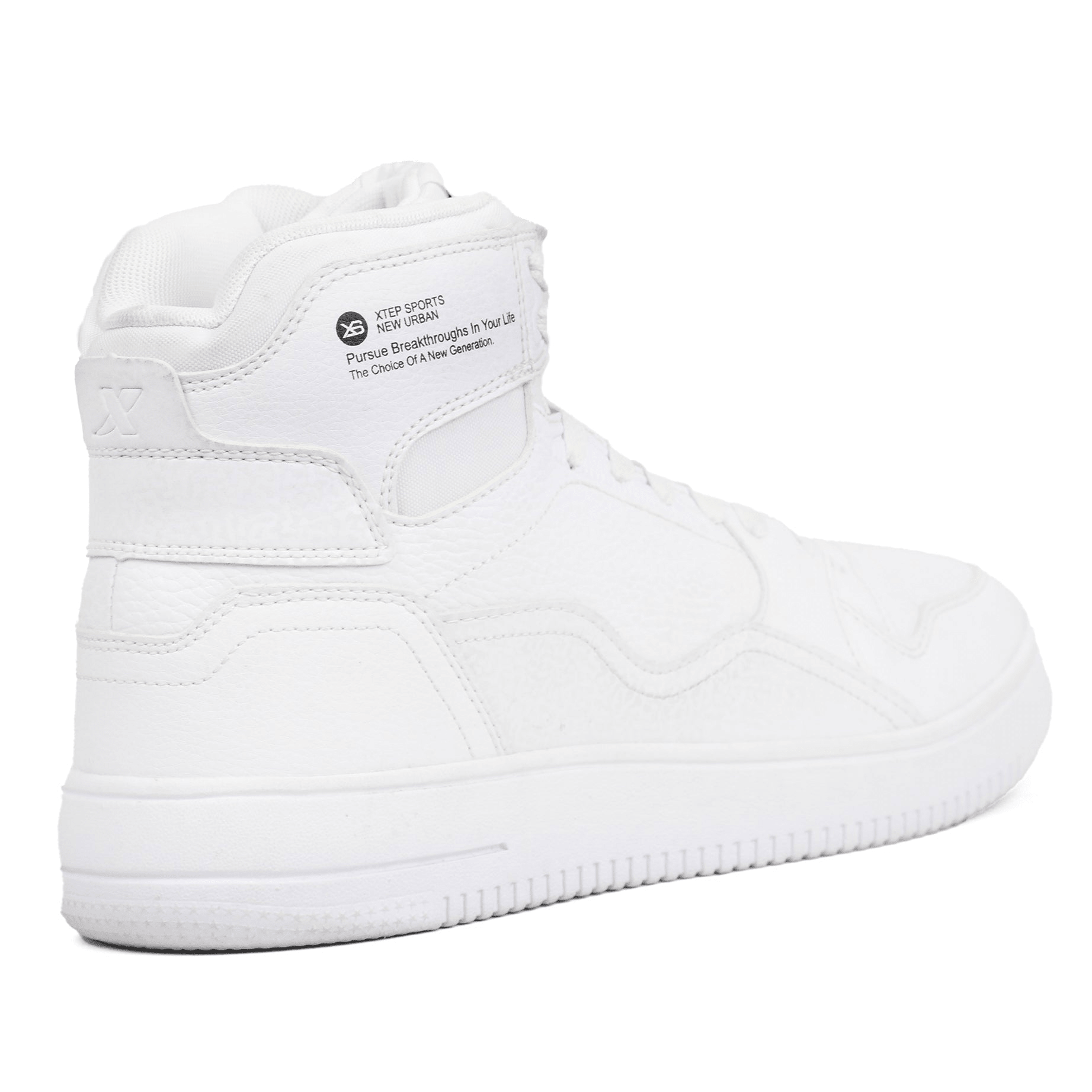 XTEP XS Sports new URBAN - Footcourt Egypt