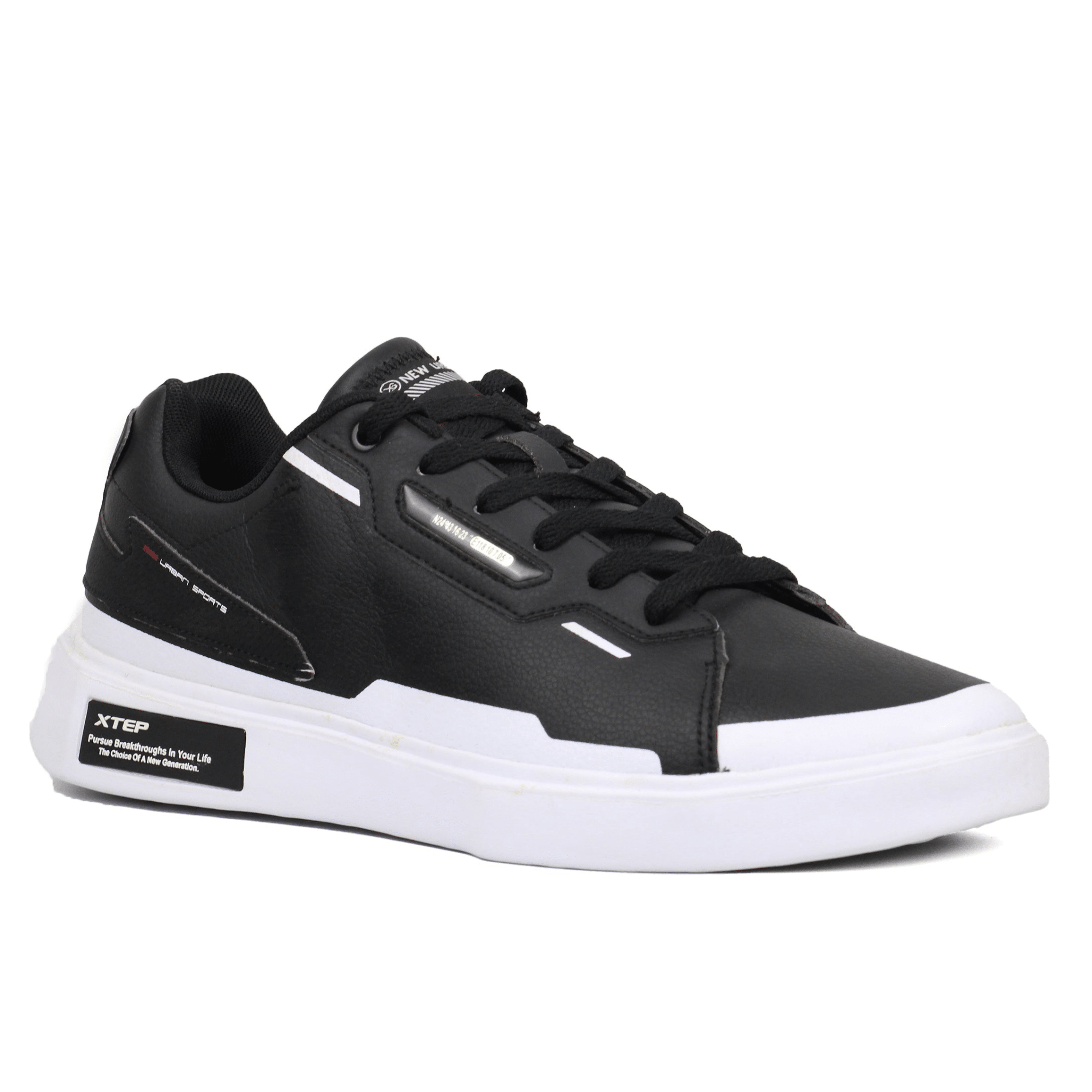 Xtep Synthetic Leather - Resistant Low - Top Skate Shoes Men's - Footcourt Egypt