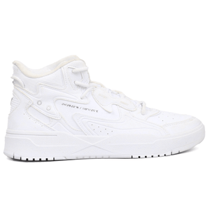 XTEP Men's High - Top LEGEND Casual Sneakers WHT - Footcourt Egypt