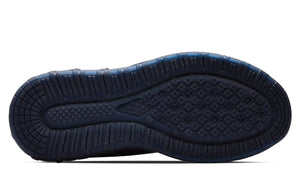 AIRFOAM MAJI 2 SPORTS SHOES - Footcourt Egypt