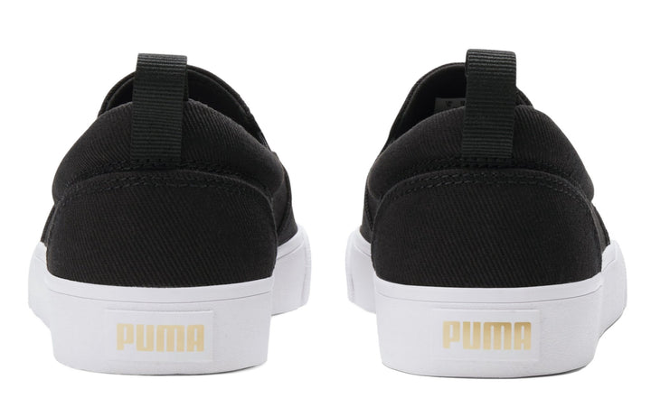 Bari Comfort Slip On - Footcourt Egypt