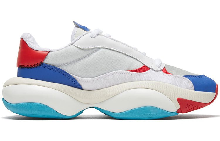 PUMA Alteration T - Footcourt Egypt