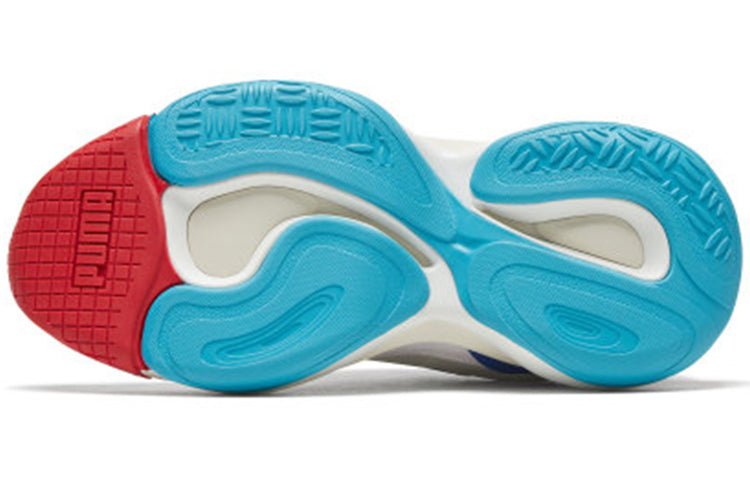 PUMA Alteration T - Footcourt Egypt