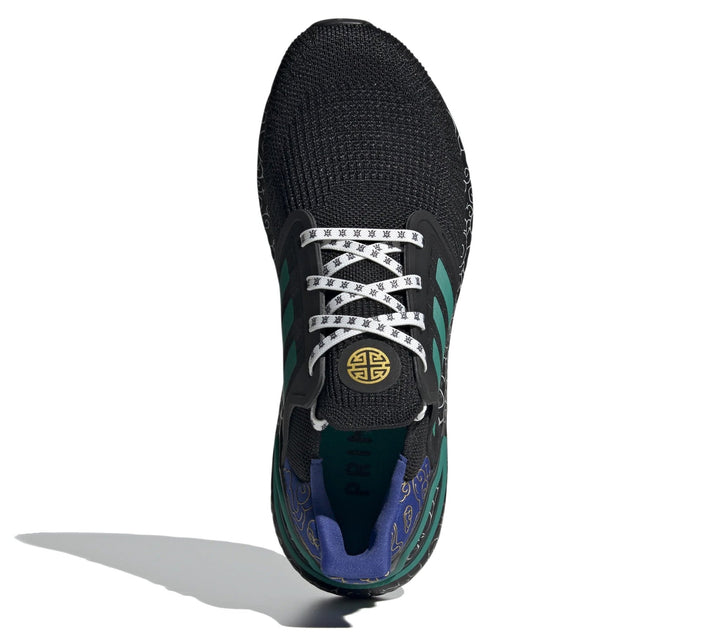ADIDAS ULTRABOOST 20 SHOES - Footcourt Egypt