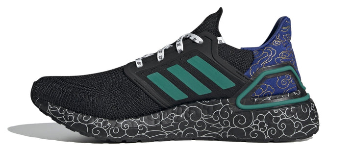 ADIDAS ULTRABOOST 20 SHOES - Footcourt Egypt