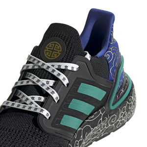 ADIDAS ULTRABOOST 20 SHOES - Footcourt Egypt