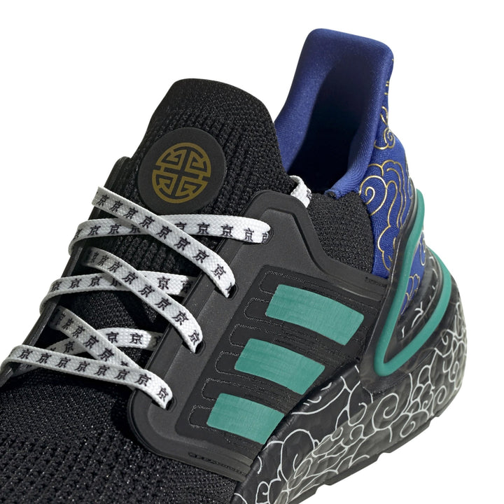 ADIDAS ULTRABOOST 20 SHOES - Footcourt Egypt