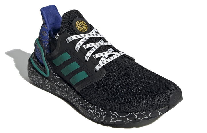 ADIDAS ULTRABOOST 20 SHOES - Footcourt Egypt