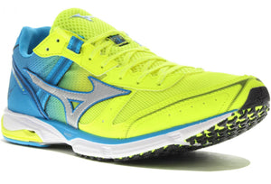 Mizuno Wave Emperor 3 - Footcourt Egypt