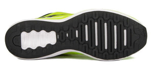 MIZUNO WAVE POLARIS - Footcourt Egypt