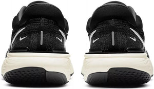 Nike ZOOMX INVINCIBLE RUN FK - Nike