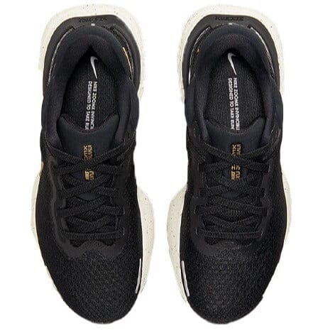 Nike ZoomX Invincible Run Flyknit - Nike