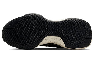 Nike ZoomX Invincible Run Flyknit - Nike
