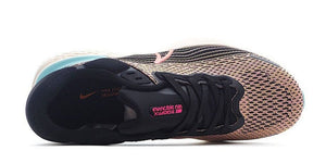 Nike ZoomX Invincible Run Flyknit - Nike