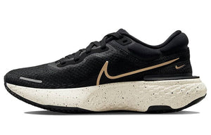 Nike ZoomX Invincible Run Flyknit - Nike