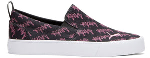 Bari Slip-On Comfort Repeat - Footcourt Egypt