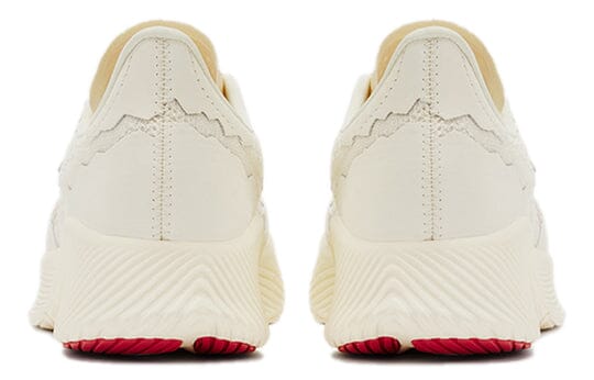 Stone Island Tokyo Design Studio FuelCell RC Elite V2 - NEW BALANCE