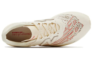 Stone Island Tokyo Design Studio FuelCell RC Elite V2 - NEW BALANCE