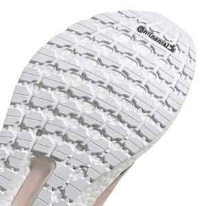ULTRABOOST 20 RUNNING SHOES - Footcourt Egypt