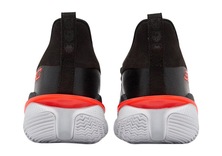 Under Armour Curry 7 - Footcourt Egypt