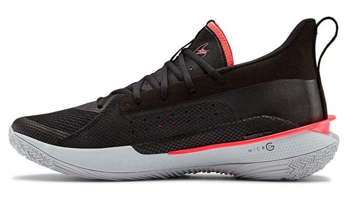 Under Armour Curry 7 - Footcourt Egypt
